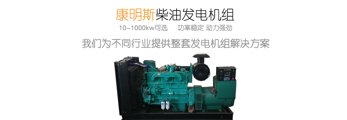 不銹鋼振動(dòng)篩多用于酸性物料的篩分，過(guò)濾使用。