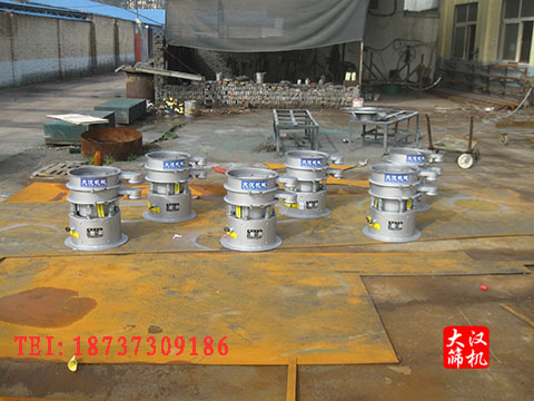 圓形振動(dòng)篩 圓形振動(dòng)篩