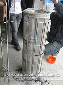 氣流篩網(wǎng)籠 氣流篩網(wǎng)籠