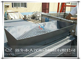 直線篩分料器 直線篩分料器