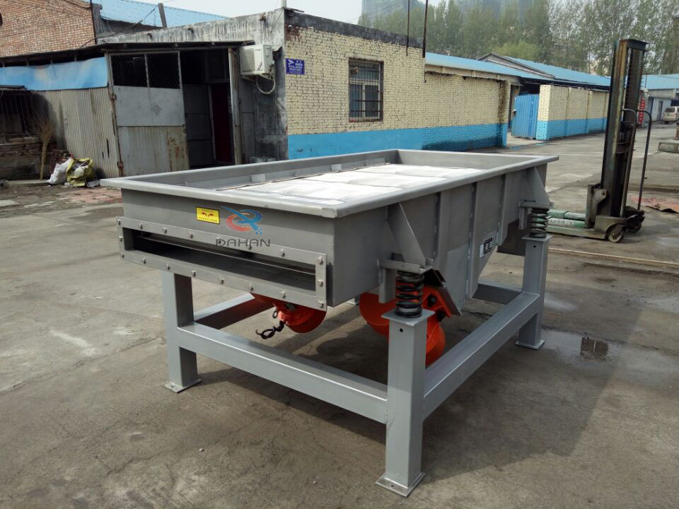 風(fēng)冷式長(zhǎng)方形振動(dòng)篩 風(fēng)冷式長(zhǎng)方形振動(dòng)篩