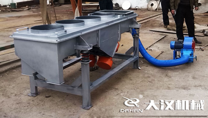 風(fēng)冷式長(zhǎng)方形振動(dòng)篩