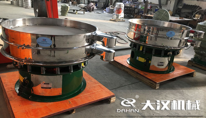 800單層不銹鋼振動(dòng)篩