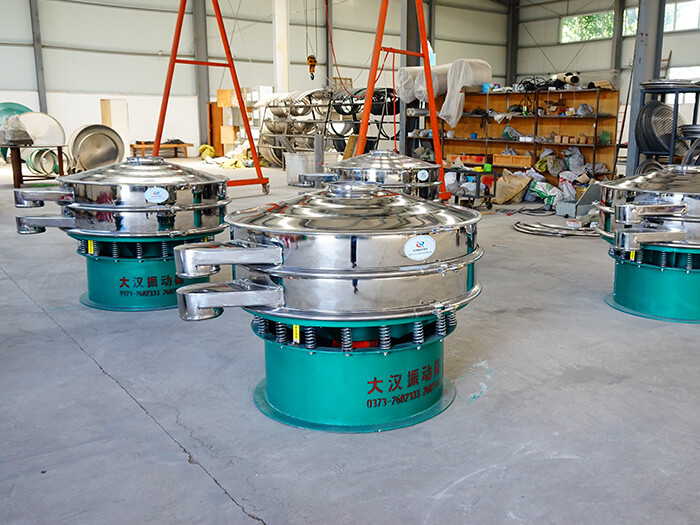 粉料振動(dòng)篩多少錢一臺(tái)？